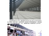 氟碳油漆现场施工环境有什么要求-上海轩源建筑图片1