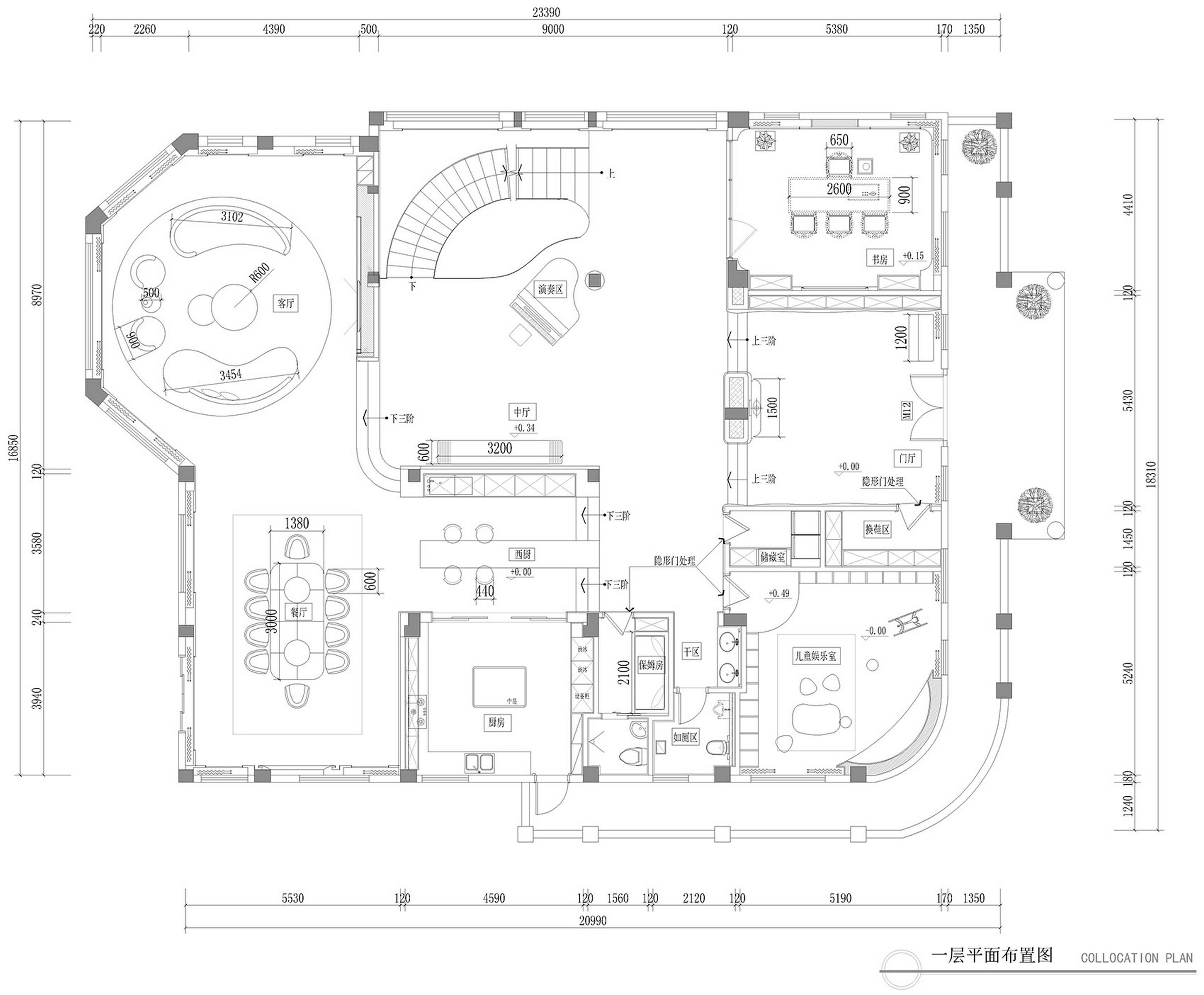 极优执灵感库 (29).jpg