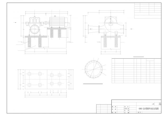 某厂区循环水泵房工艺设计施工图_图1
