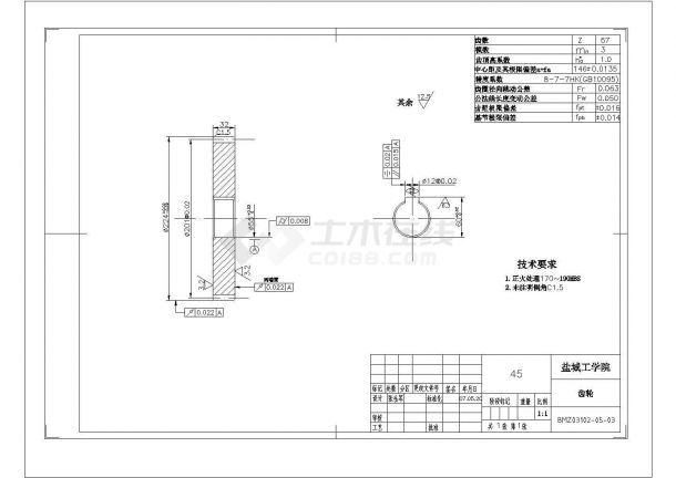 ZH1105柴油机气缸体三面粗镗组合机床设计-图一