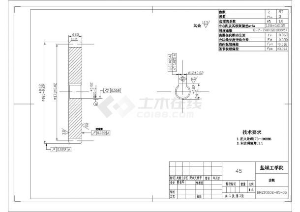 ZH1105柴油机气缸体三面粗镗组合机床设计-图二