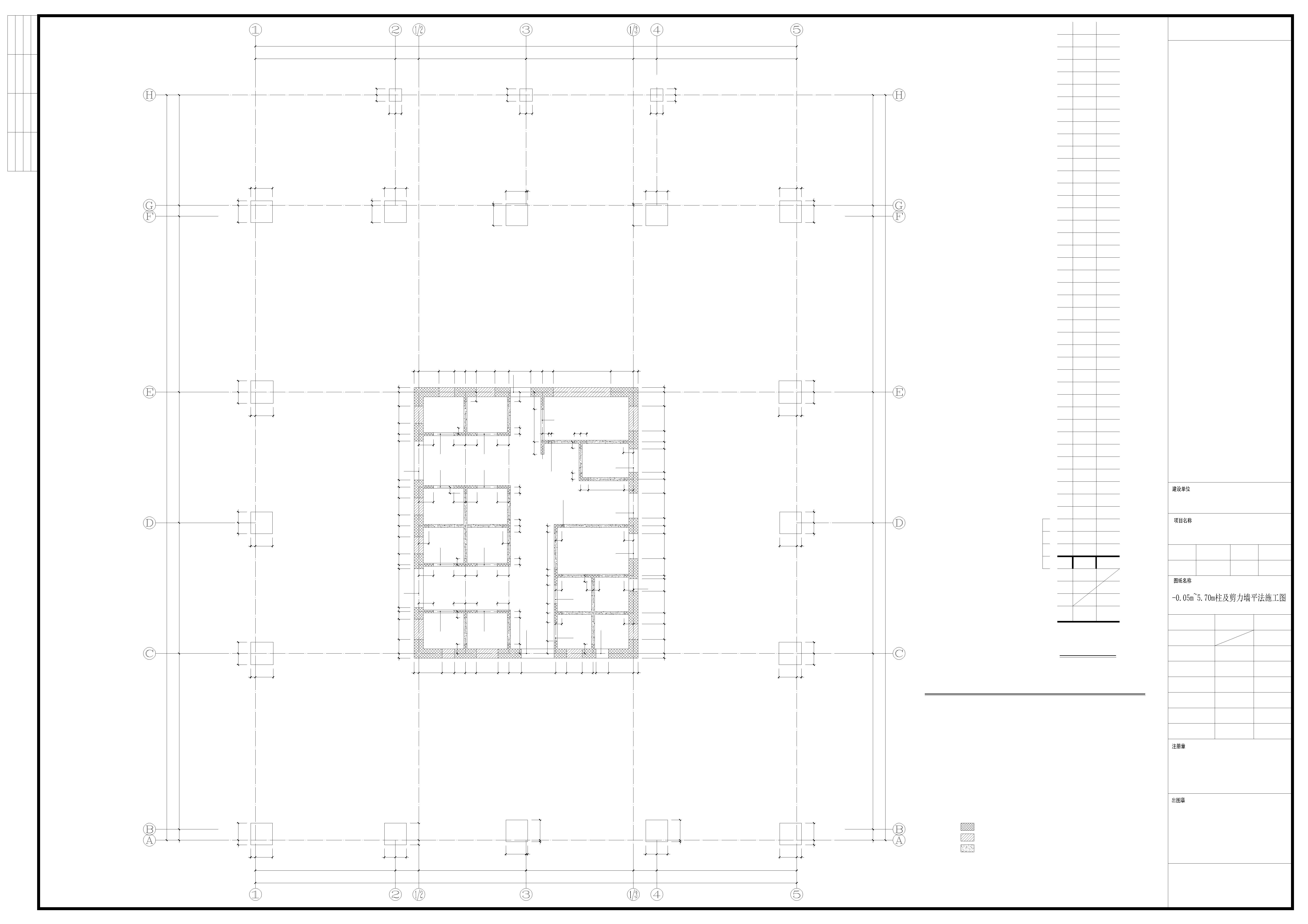 超高层框架-核心筒办公楼结构施工图