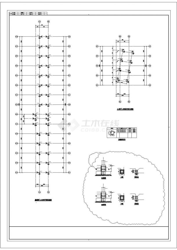 某大型工程车集散中心（配套用房 上下异位）钢框架--结构-图一