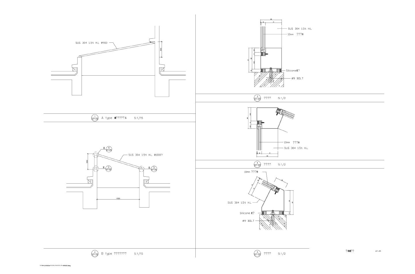 某建筑结构特殊部位墙体剖面CAD图
