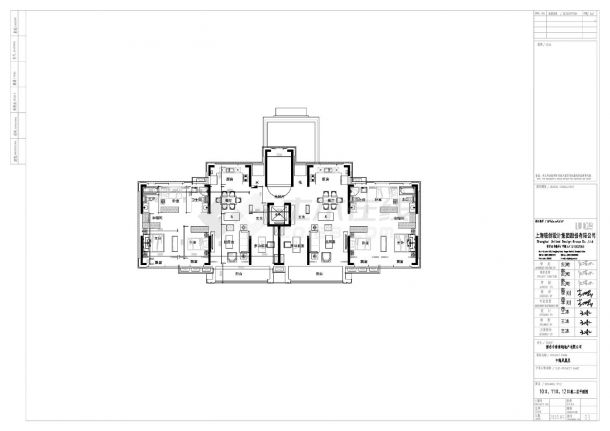 某地房地产住宅楼建筑设计图-图二