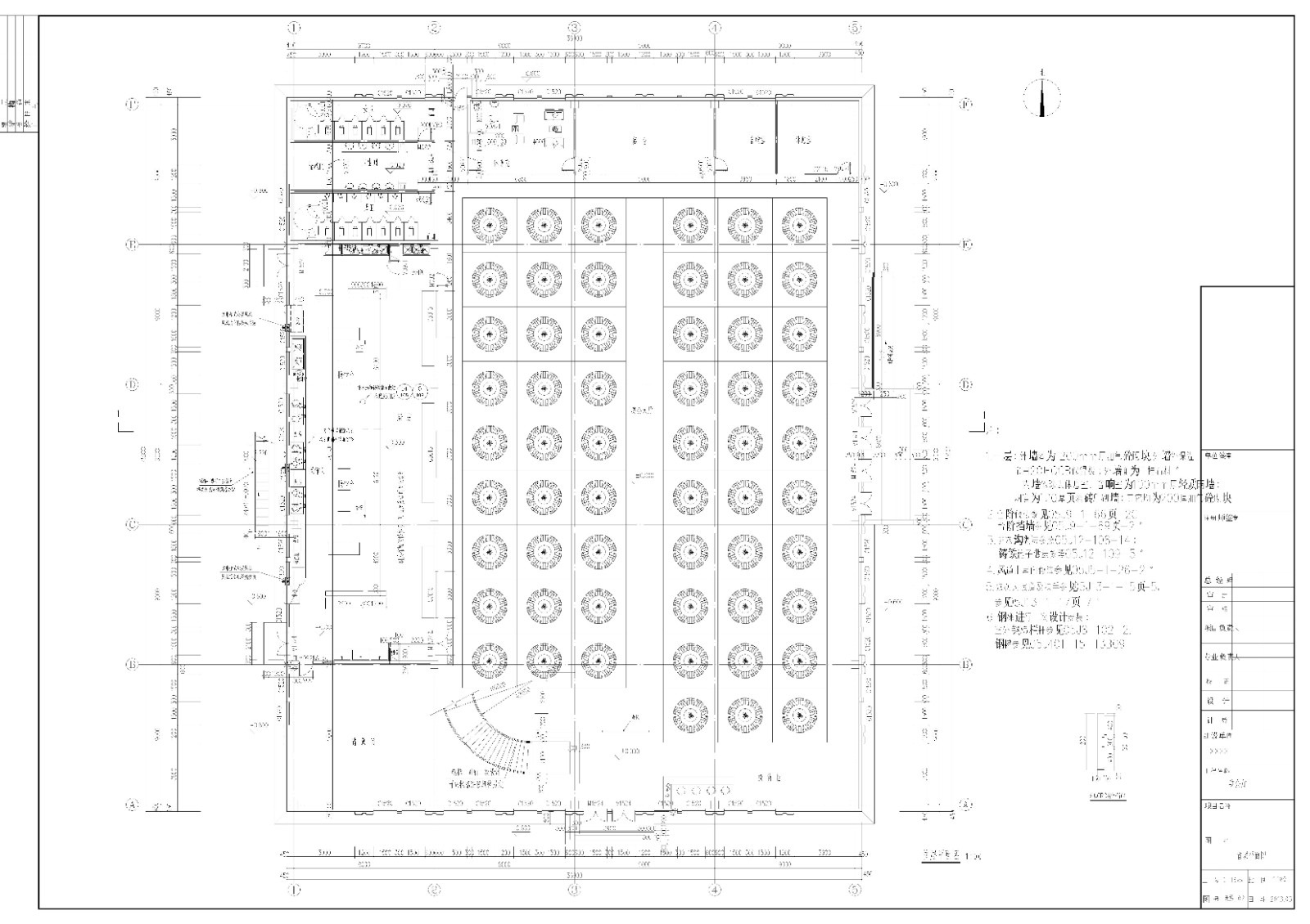 单层钢结构宴会厅建筑结构设计施工图
