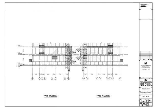 温州远洋高新地块项目5号楼平面立面CAD图-图二