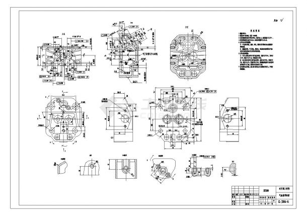 多轴钻孔组合机床设计图-图二