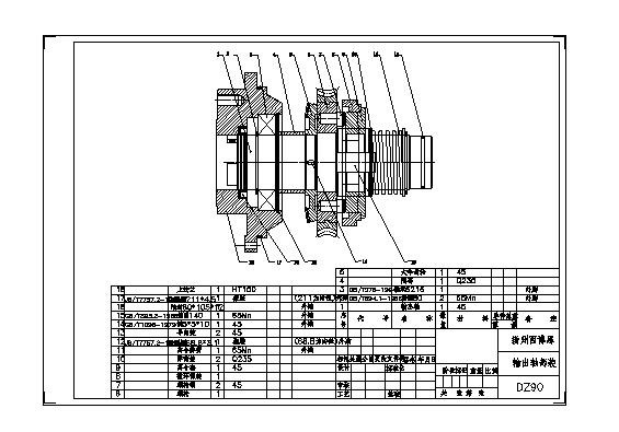 电动阀门装置工艺设计图_图1