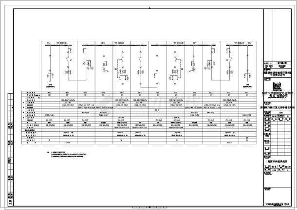 景德镇二中建设项目电气CAD图-图一