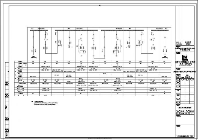 景德镇二中建设项目电气CAD图_图1