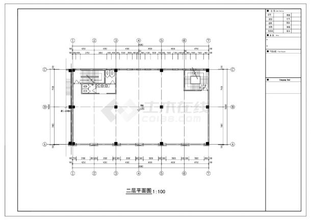  Construction Drawing of Pingluo Sports Park Old City Reconstruction Project - Figure 2