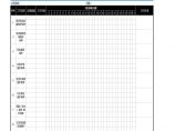 物业设备保养表Excel表格.xlsx图片1