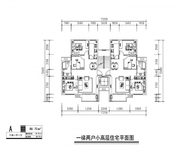 建筑户型图90－方案三CAD图.dwg_图1