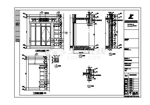 某四合院建筑CAD平面设计图-图二