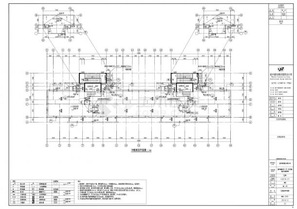 温州市高新区HX-22-A02地块房地产开发建设项目-7号楼建施CAD图.dwg-图一
