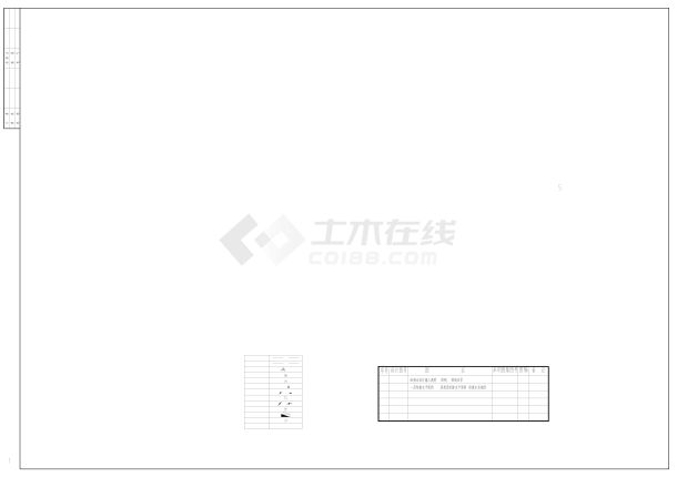 界集中心小学厕所给排水系统设计施工图-图二