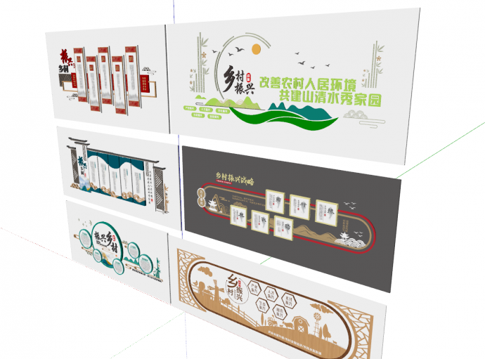 新中式乡村宣传墙，推进乡村建设宣传展示墙su模型_图1