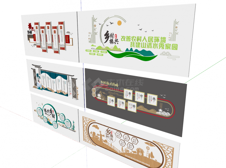 新中式乡村宣传墙，推进乡村建设宣传展示墙su模型-图一