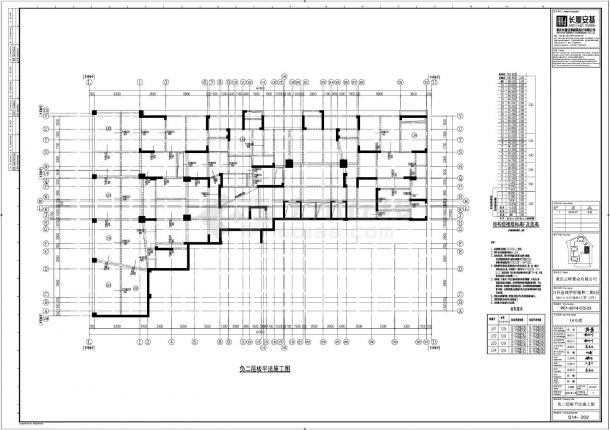 万科金域学府翰林二期E区04-S14负二层结构平面CAD图.dwg-图二