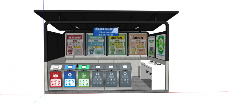 日式分类垃圾桶投放站su模型-图二