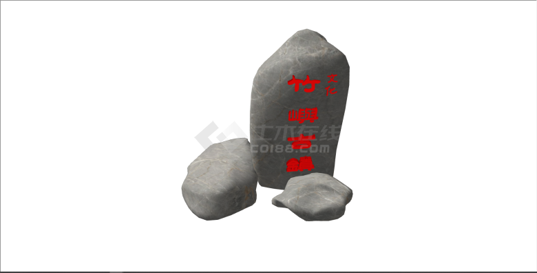 新中式乡村石制标识墙 su模型-图二