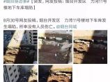 公共建筑设计图片1