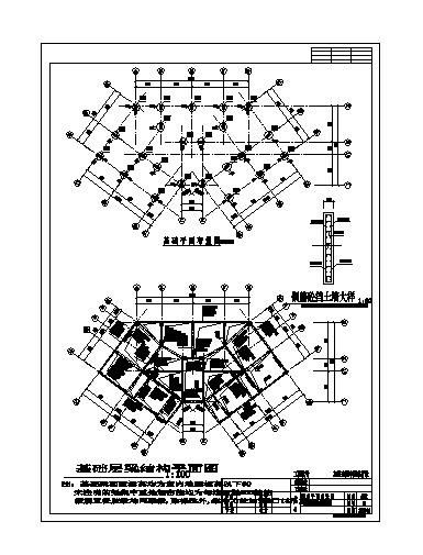 六层框架结构棚户区结构改造施工图-图二