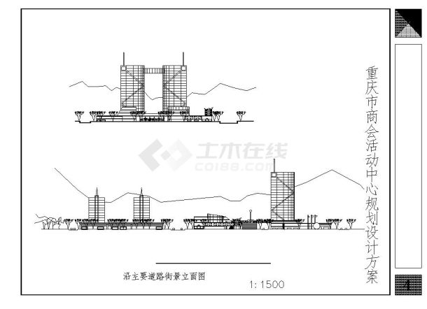 重庆商会活动中心规划设计方案图-图二