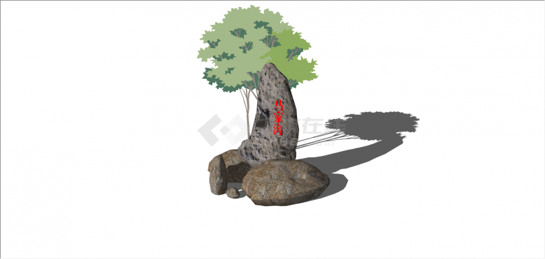 新中式带字标识景观石 su模型-图二