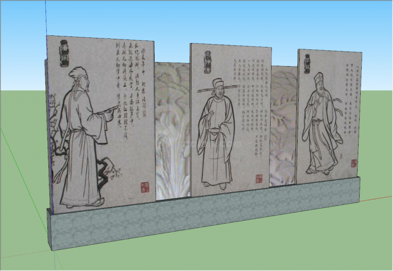 中式风格古典文化墙围墙设计su模型-图二