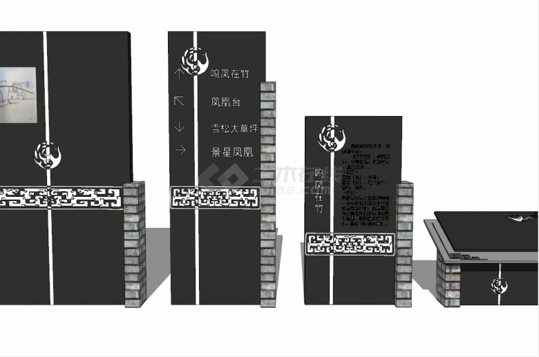 中式经典石碑入口标识su模型-图二
