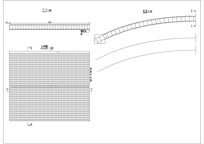 某空腹式悬链线拱桥设计（含计算表）_图1