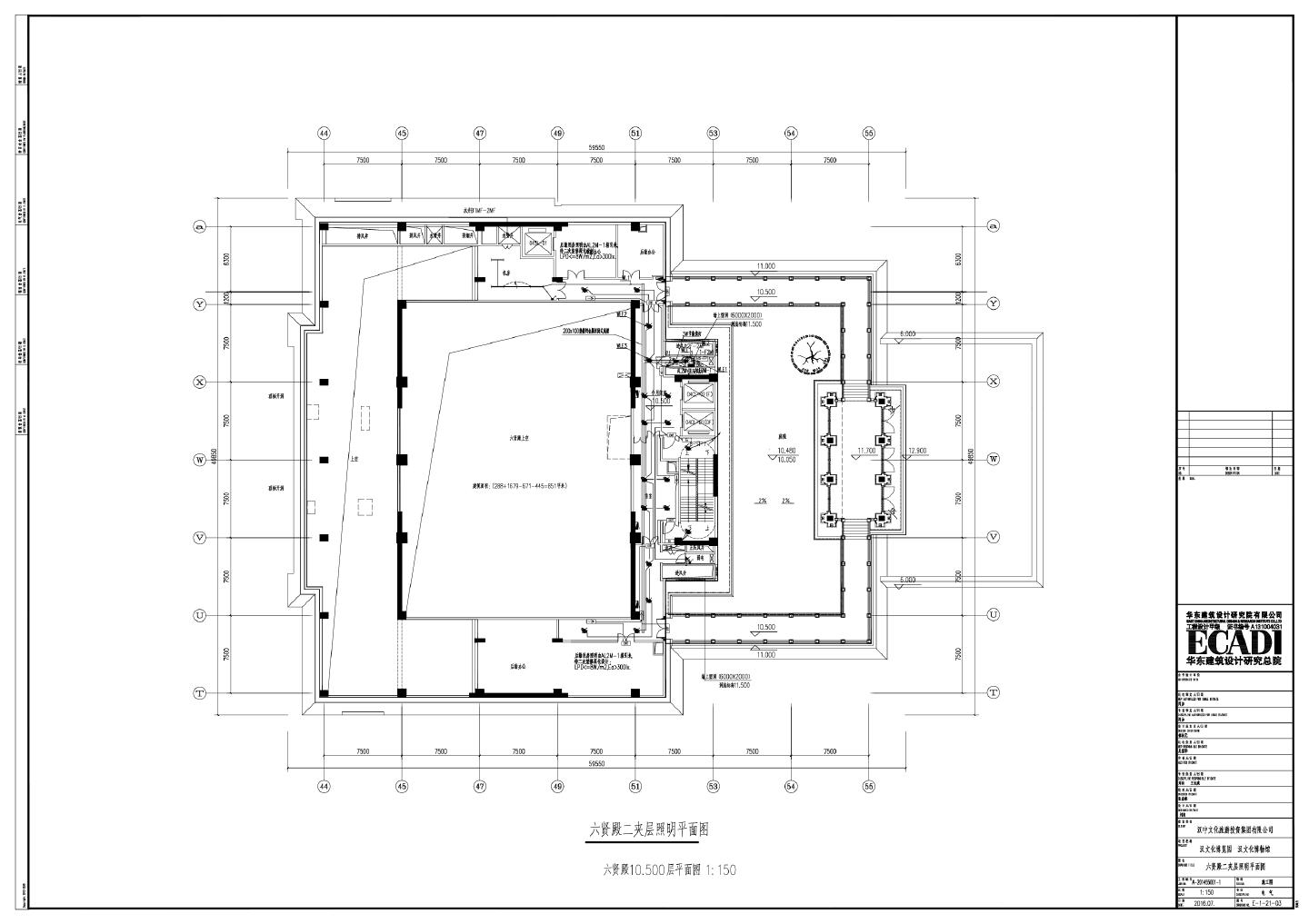 某博物馆建筑夹层照明平面图