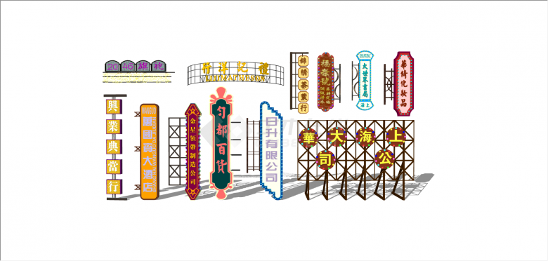 中式特色招牌广告牌su模型-图一
