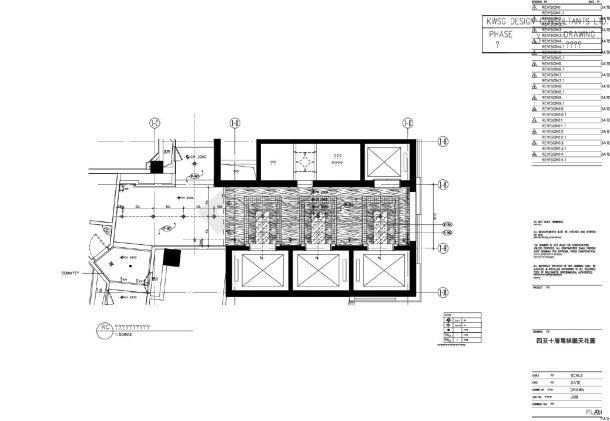 酒店FP-4A.2四至十层电梯厅平面CAD图.dwg-图二