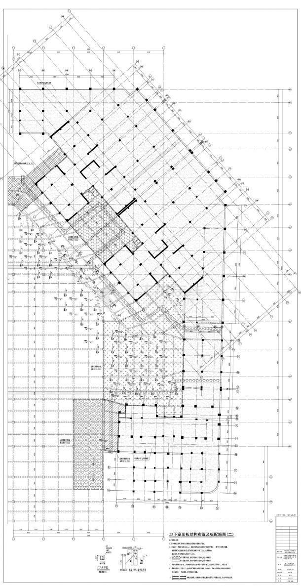 天峨县易地扶贫搬迁和生态移民安居工程一期B3地块-17号18号露天部分地下室顶板结构CAD图.dwg-图一