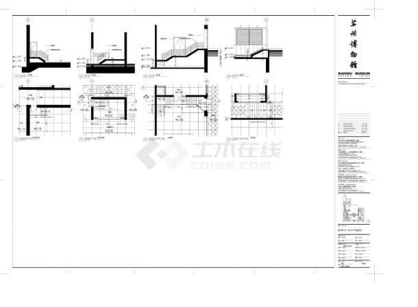 某地多层博物馆建筑设计详图-图一