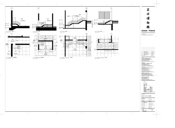 某地多层博物馆建筑设计详图_图1