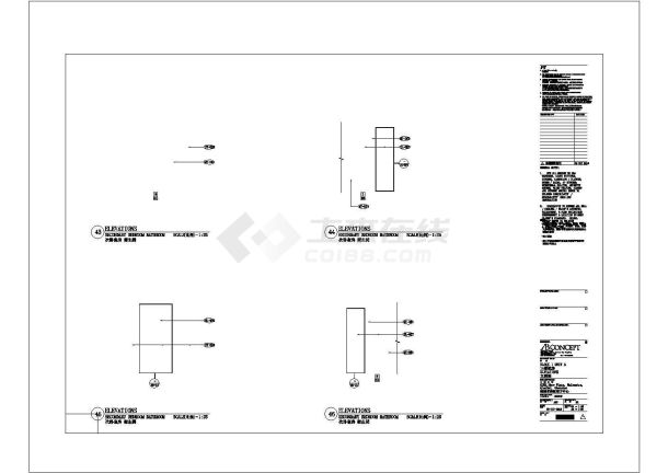 EL-013次卧套房卫生间-图二