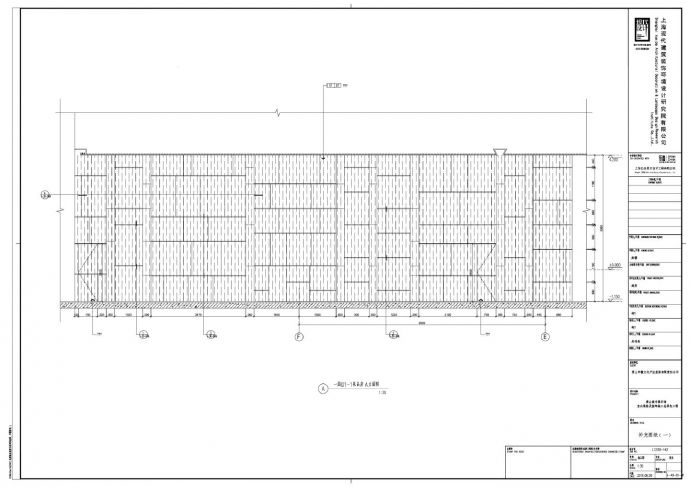 黄山城市展示馆室内展陈及装饰施工总承包工程-补充图纸（一）CAD图.dwg_图1