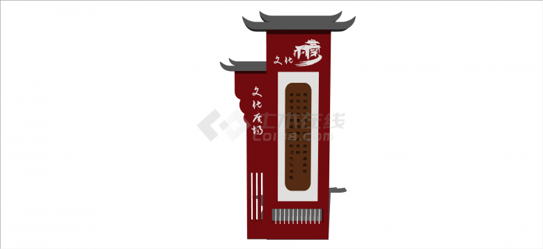 新中式红色经典入口广场标识su模型-图二