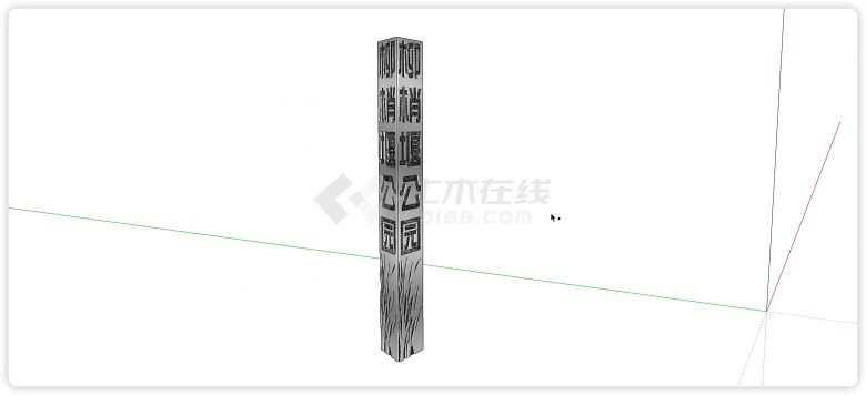 三角形金属镂空指示牌su模型-图一