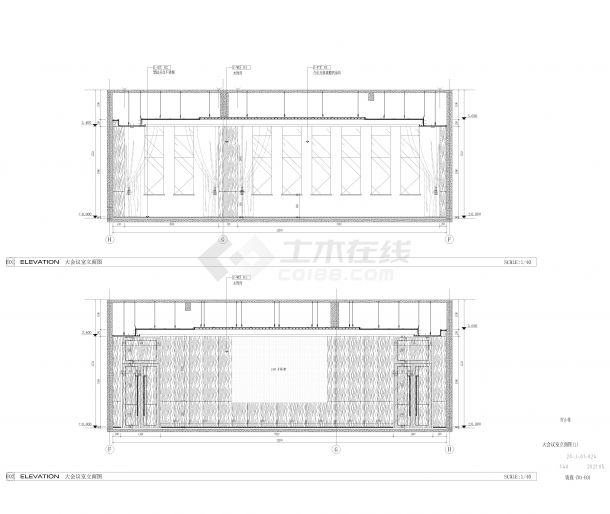 义普桥实验小学新建工程==装修土建综合楼-图一