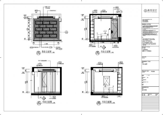 某地样板房主卧书房结构设计图_图1
