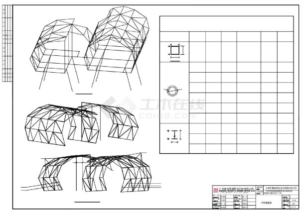 某某建筑26结构施工图CAD图-图一