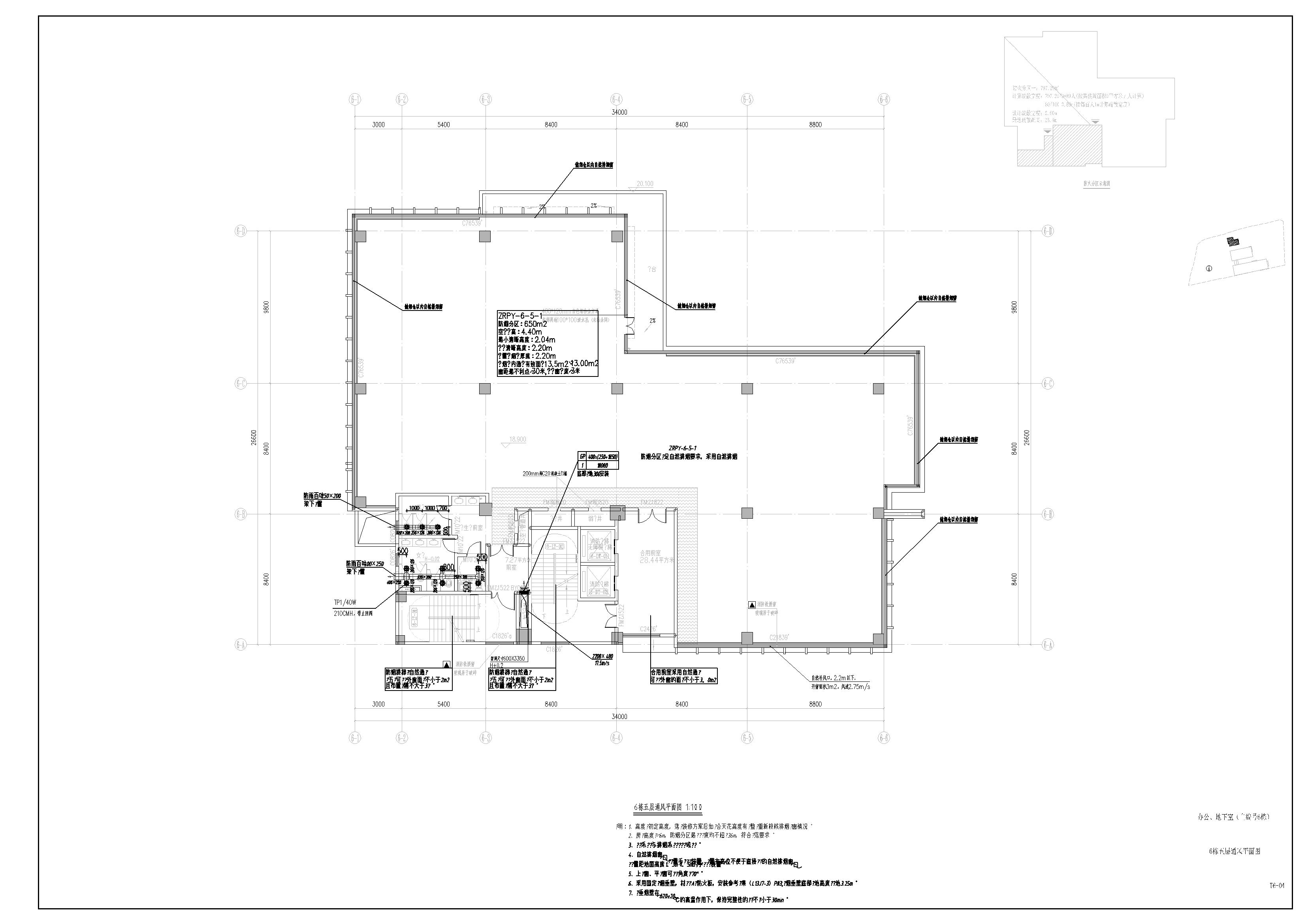 22年6月科技产业园8万平方办公厂房结构施工图包括说明、桩柱梁基础平面、大样节点图等图纸