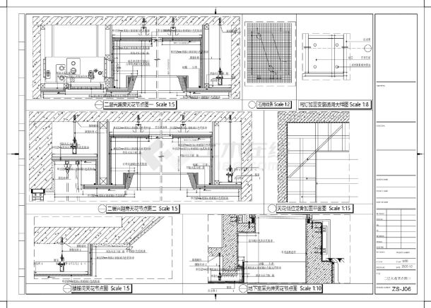 某某建筑排屋天花大样图_布局平面图CAD图-图一