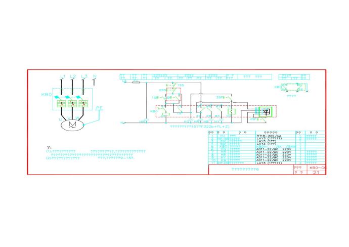 KB0-CC-21基本方案控制电路图6.dwg_图1