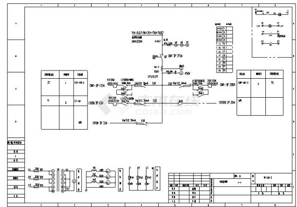 配电箱系统图系统图3.dwg-图一